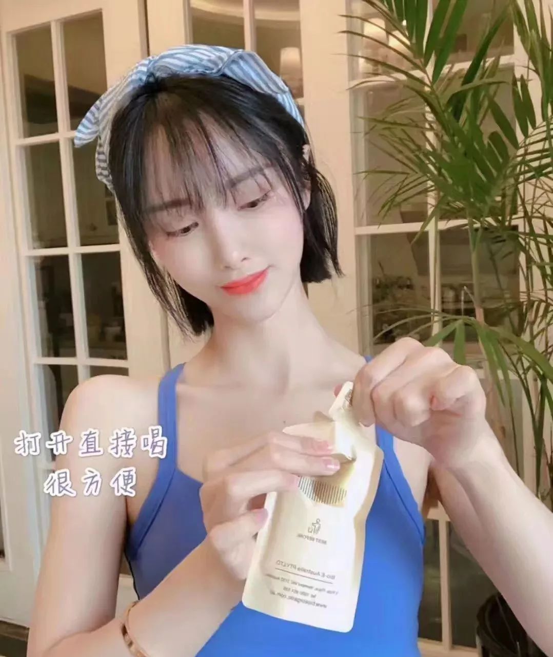 澳洲bio-e花胶液即食深海胶原蛋白,bio-e花胶液怎么辨真假