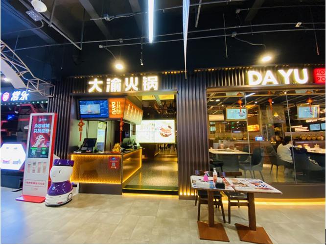 cbd万达购物广场,cbd万达广场北京生鲜超市