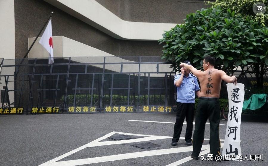 当年火烧靖国神社的人怎么样了,火烧靖国神社的韩国男子