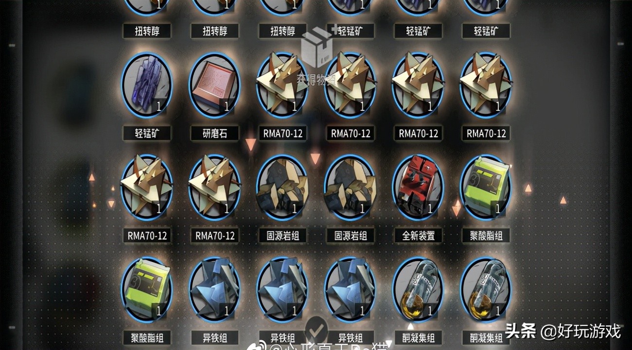 明日方舟世界观设定,明日方舟情节解说