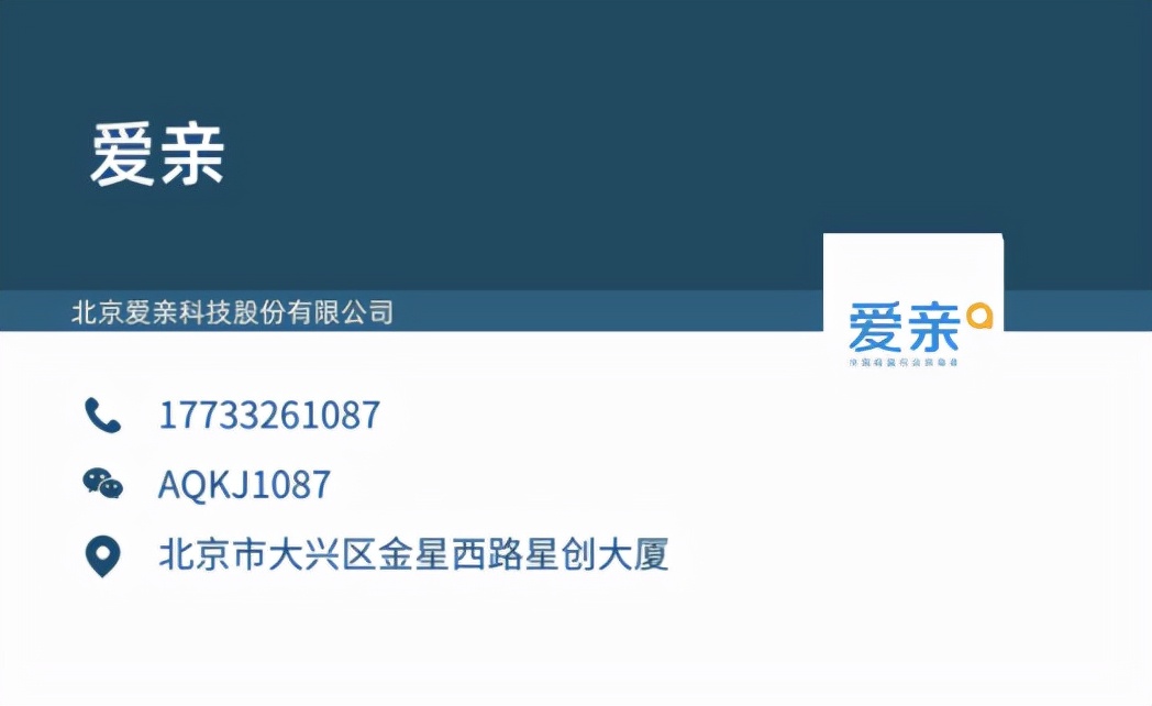 浙江母婴店进货渠道,母婴店货源哪里最靠谱