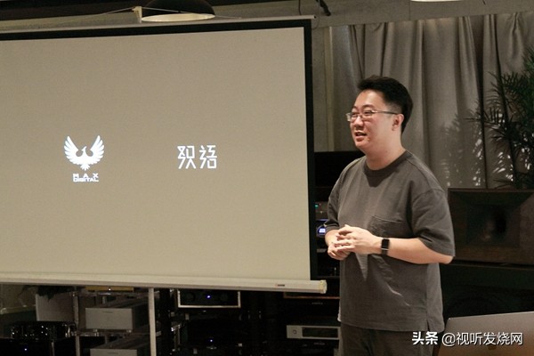 烧大V闲聊“波儿不卡”：威虹2019数码音源鉴赏会