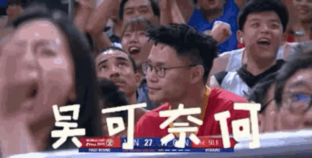 中国男篮各个位置平均身高,中国男篮身高超2.20米以上的球员