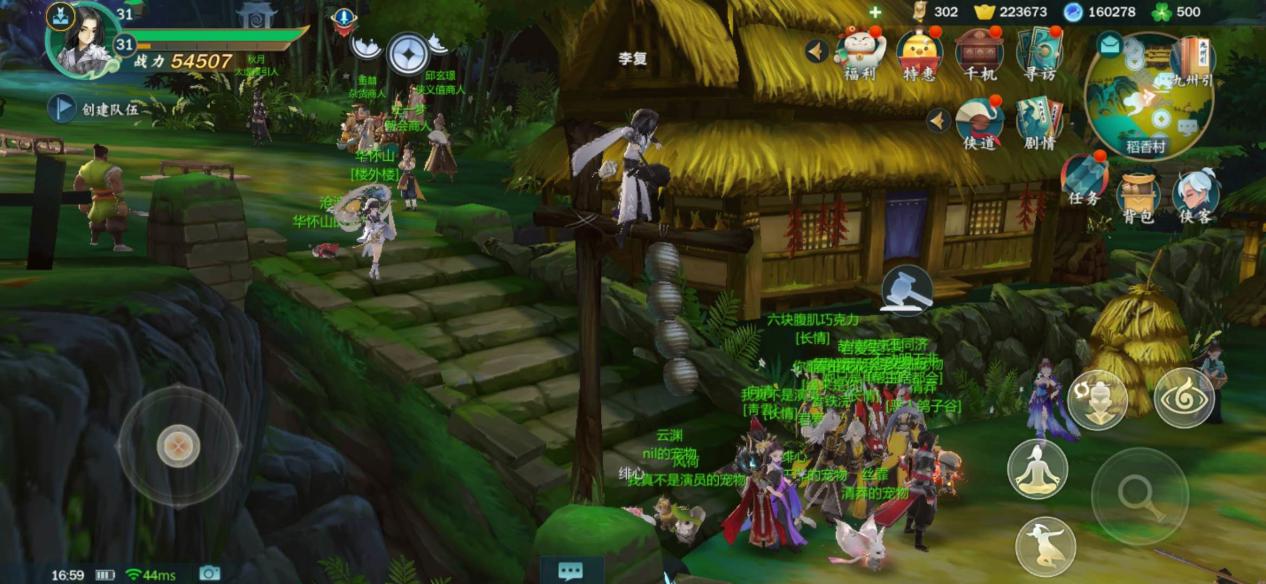 指环王网游什么时候回归,现在还有什么类似魔兽世界的网游