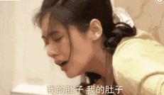 吃长期避孕药会导致抑郁吗,口服避孕药可能致女性抑郁