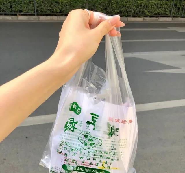 天桥区堤口路绿豆饼,面包甜点热销第一名