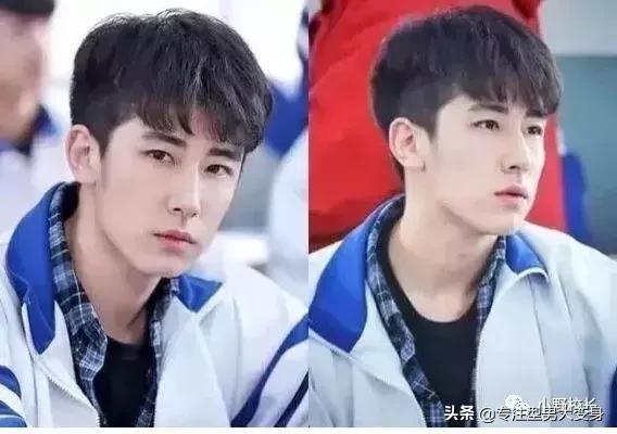 法式刘海发型学生党怎么剪,学生党剪什么发型