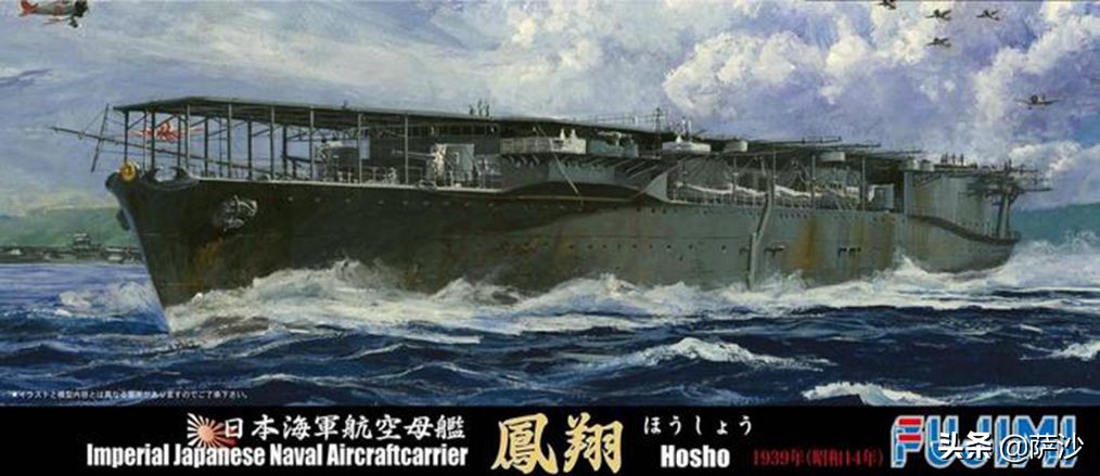 我国第1艘航母介绍资料,日本第一艘航母为什么叫凤翔号