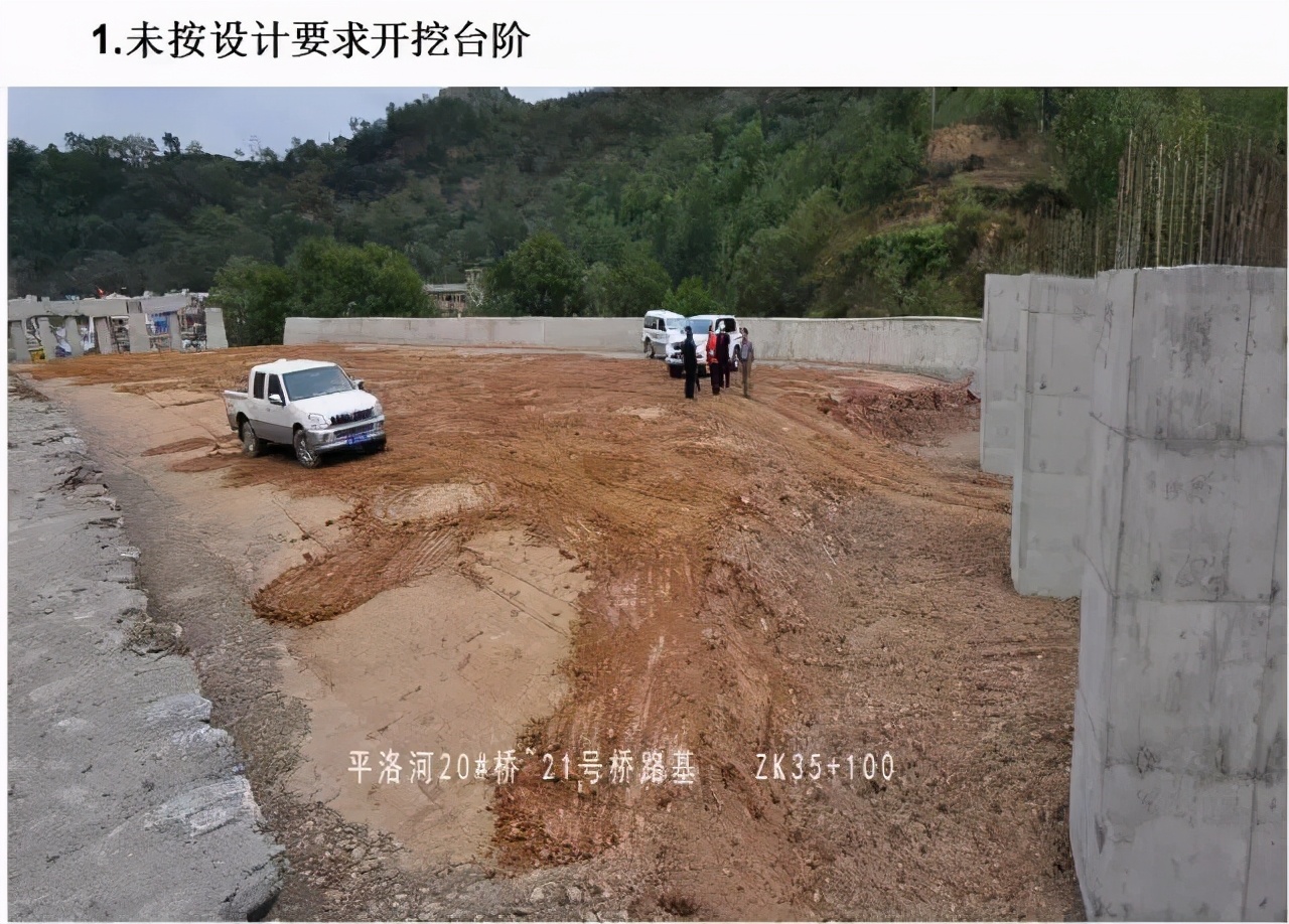 高速公路护坡回填施工,公路台背回填