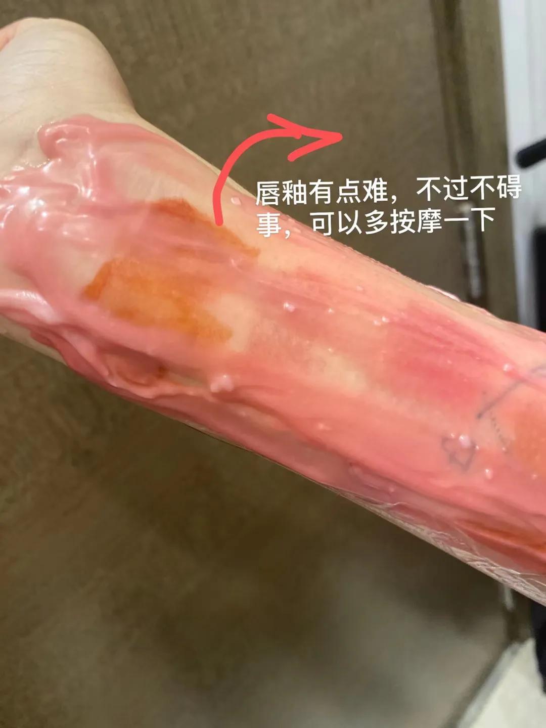 芭妮兰卸妆膏用法,购买芭妮兰卸妆膏