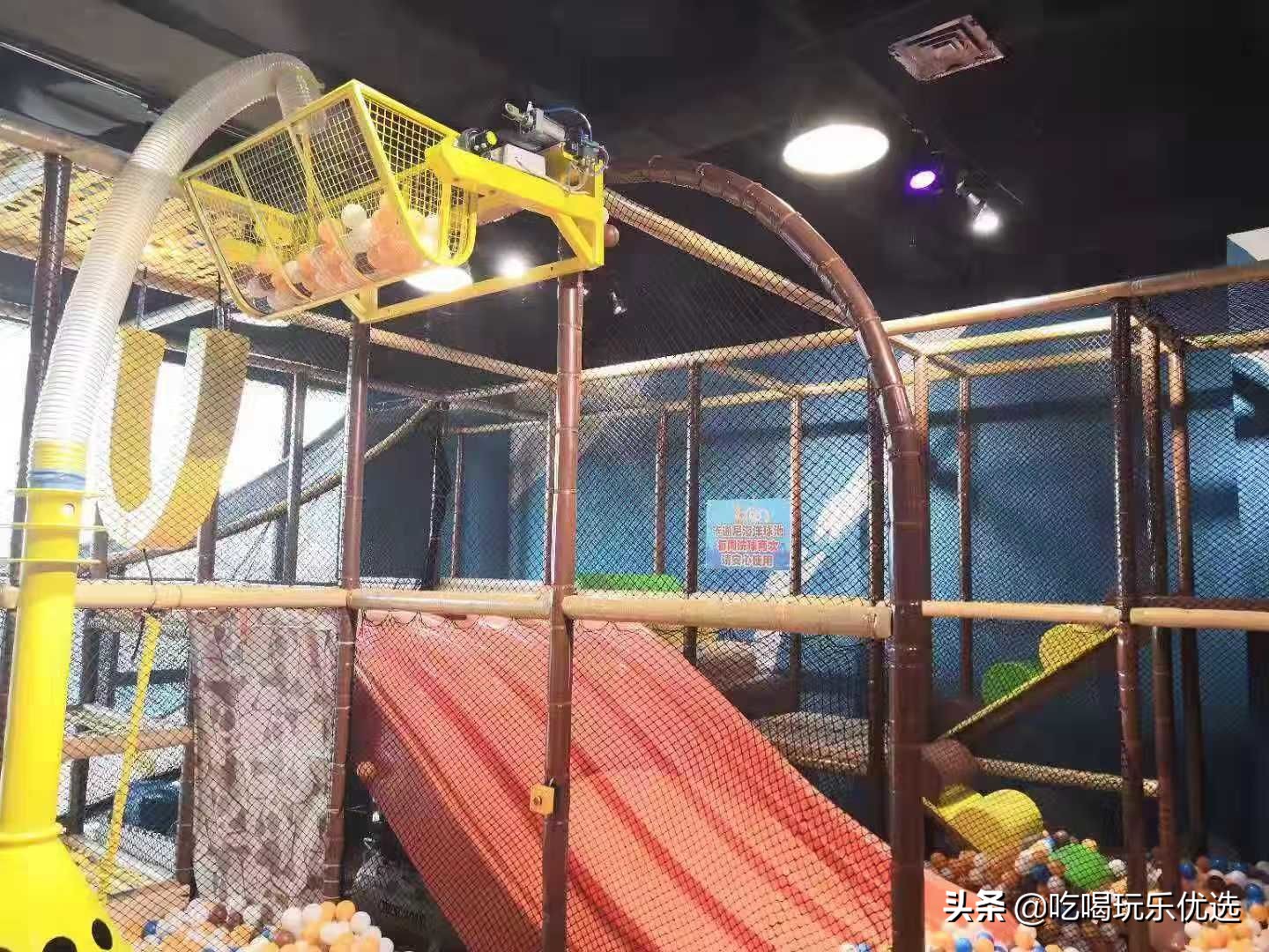 海洋球乐园游乐场滑滑梯,武汉淘气堡乐园