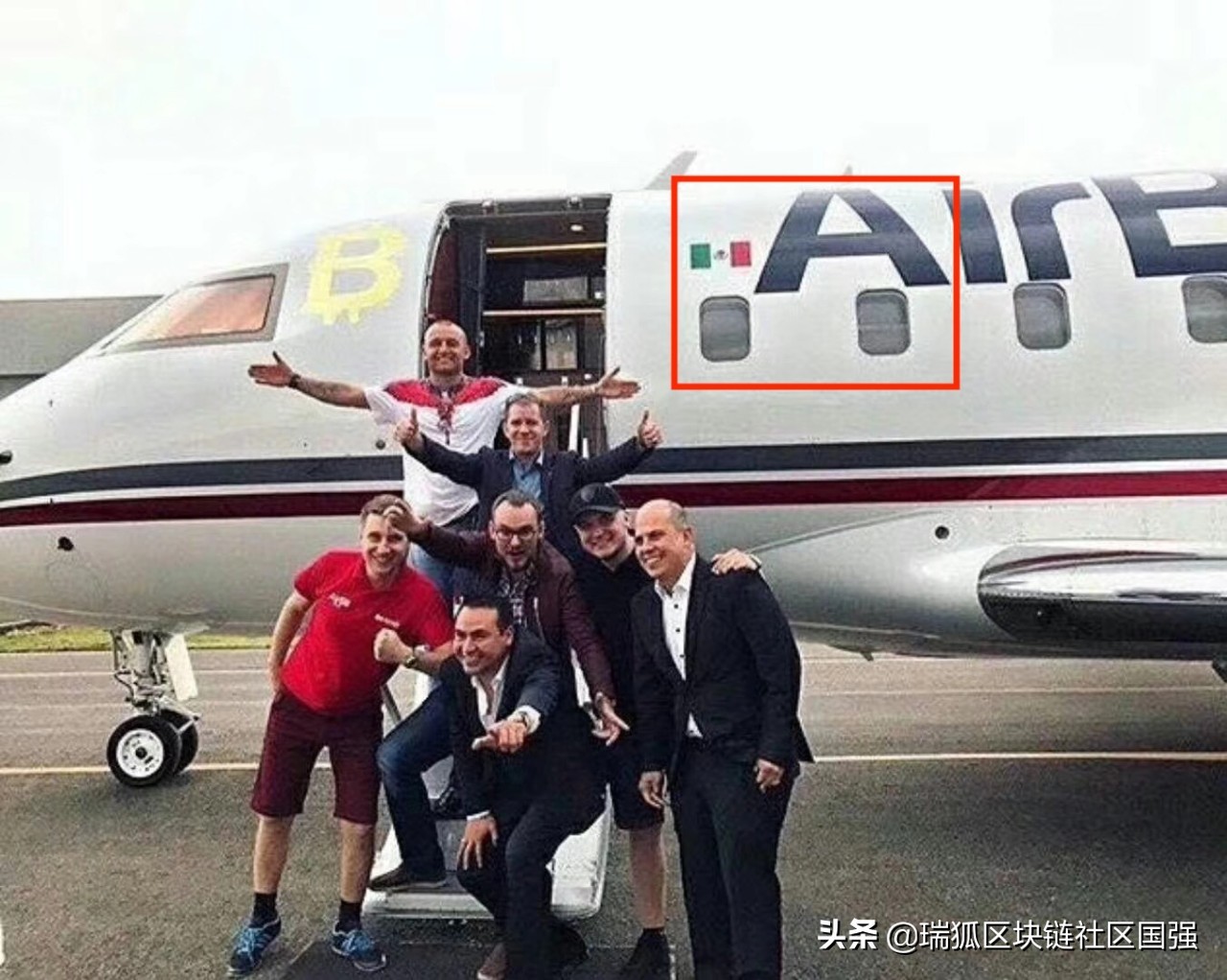 起底1元购背后的骗术,起底神荐股骗局细节