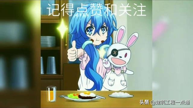 混凝土质量验收常见问题,混凝土路面施工常见质量问题