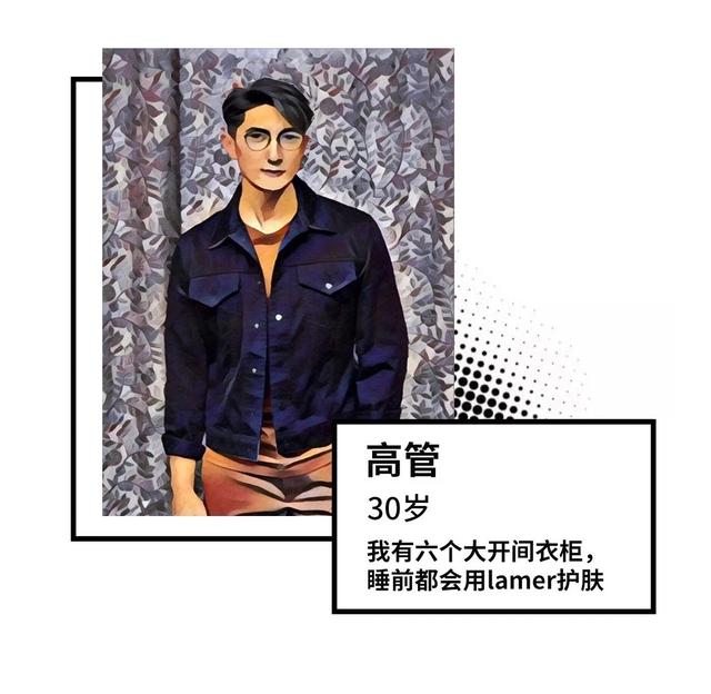 胡歌保健品,胡歌晒过的护肤品