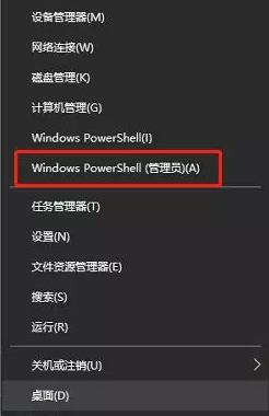 开机密码忘了一招解开,快速解开开机密码