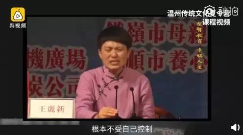 吃鱼眼会长鱼眼吗,吃了鱼眼睛有没有危害