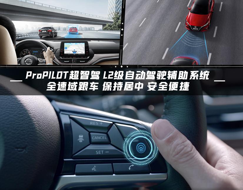 运动和家用都兼顾的车,兼顾实用和运动的车