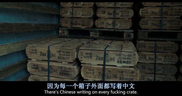 *火军**贩:赚钱有风险，入行需谨慎