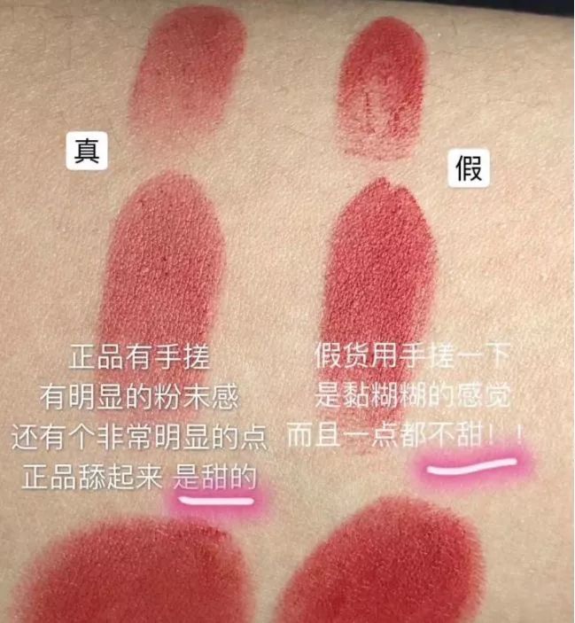双十一买大牌口红有优惠么,双11剁手买的化妆品是正品吗