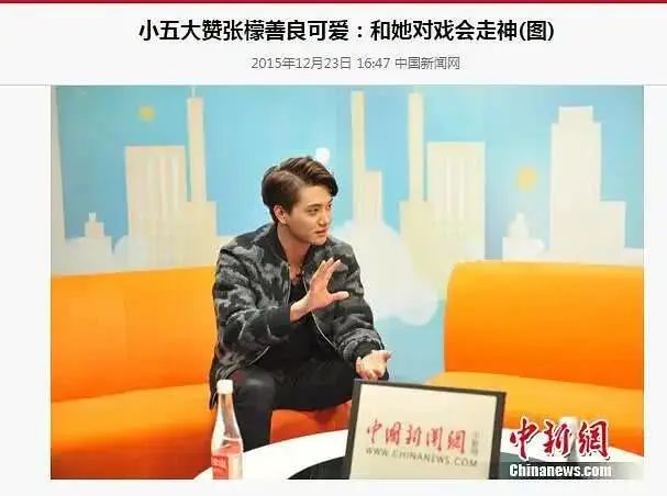 因为整容被嫌弃,因为整容被耍