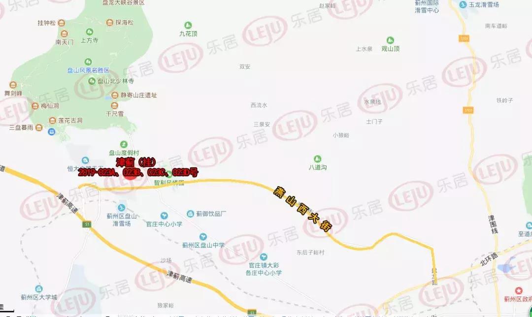 天津32亿地金入账~紫金山路双雄竞价，蓟州东方伊甸园小镇落地