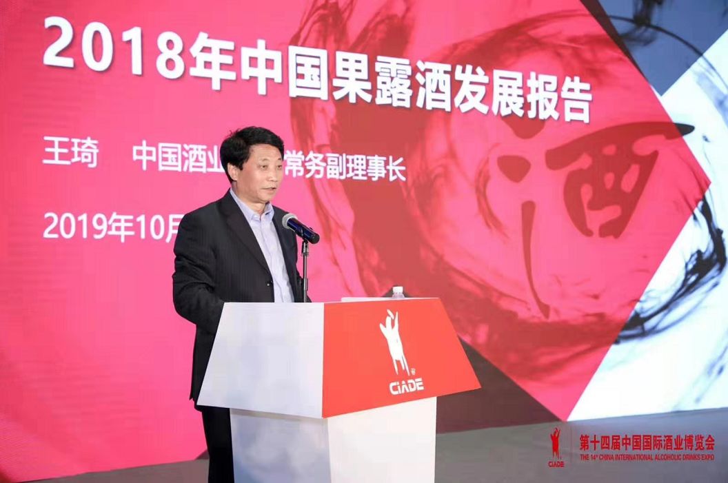 泸州老窖养生酒名酿,泸州老窖养生酒天之圣液v5珍藏