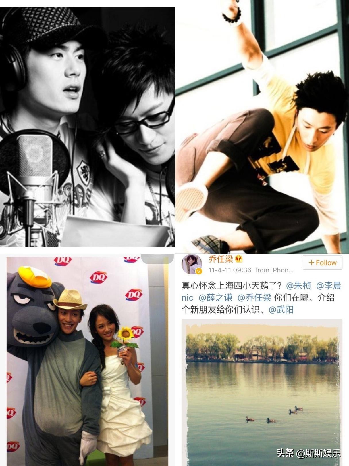 《恋空》男主家中自杀，从雪莉到乔任梁，世界的温暖曾让他们寒心