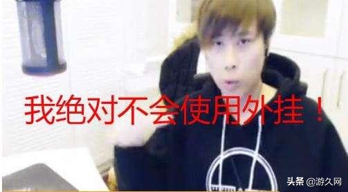 炉石传说账号被封停怎么回事,炉石传说账号封停是多久