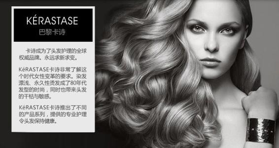 欧莱雅旗下品牌有哪些,欧莱雅旗下的高端品牌有哪些