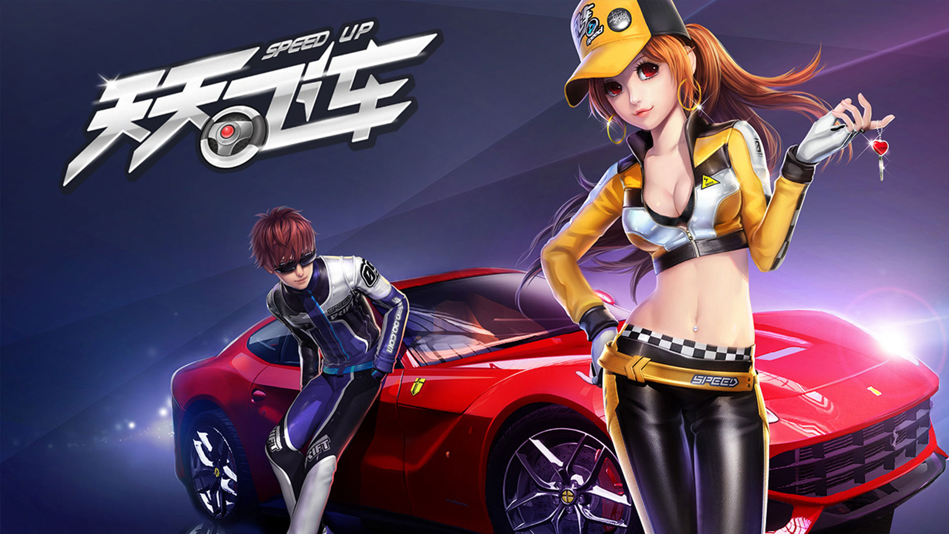 曾经很火但是逐渐消失的游戏,曾经火爆一时如今落寞的游戏