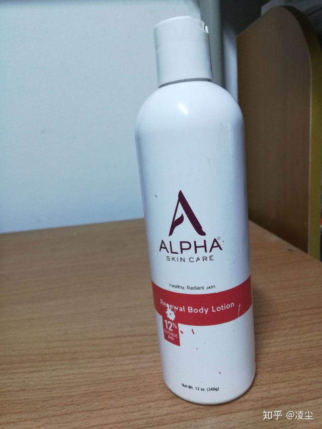 带有奶香的身体乳推荐,吃土女孩必备单品推荐