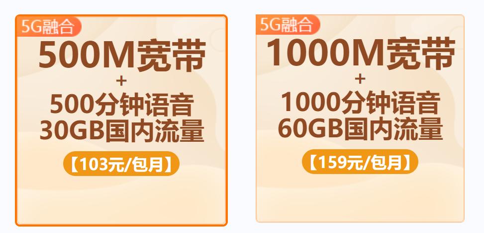 家用宽带该如何安装,家用宽带该如何选择