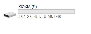 铠侠u366,铠侠u366u盘拆解