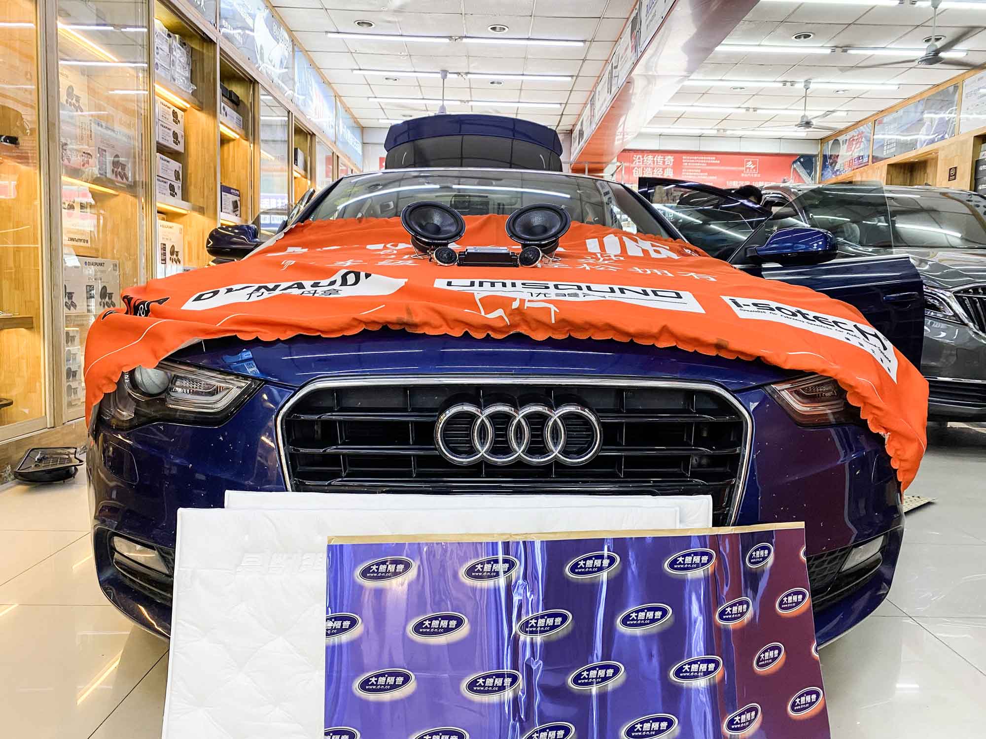 奥迪a5汽车音响升级,奥迪A5音响改装升级