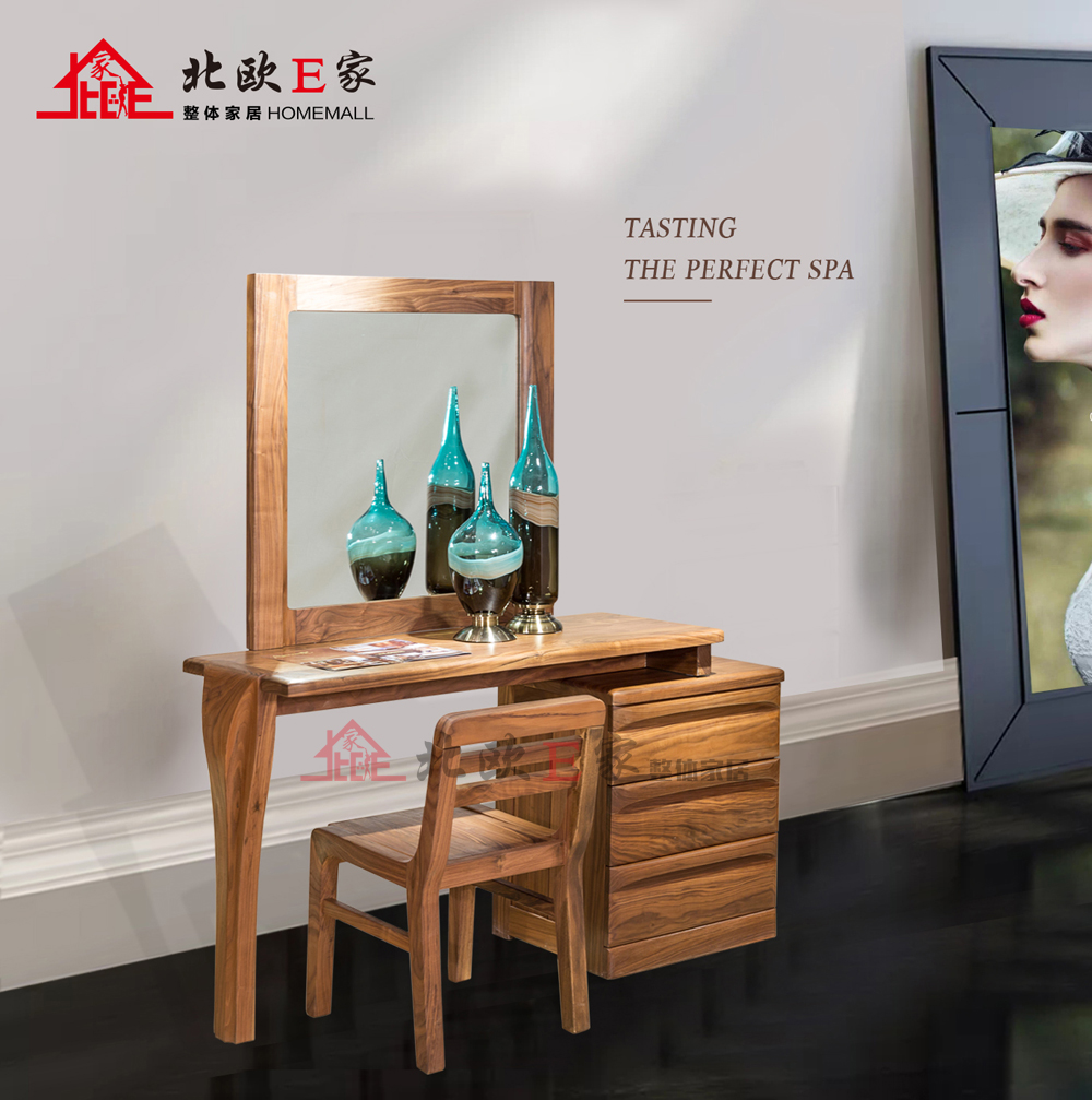 北欧e家劳森系列,北欧e家原木家具怎么样