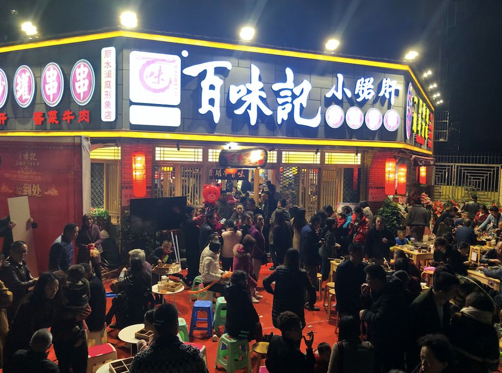 这家串串店人气爆棚,北京十大排队串串店