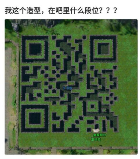 剑网三家园东西找不到了,剑网三怪物家园