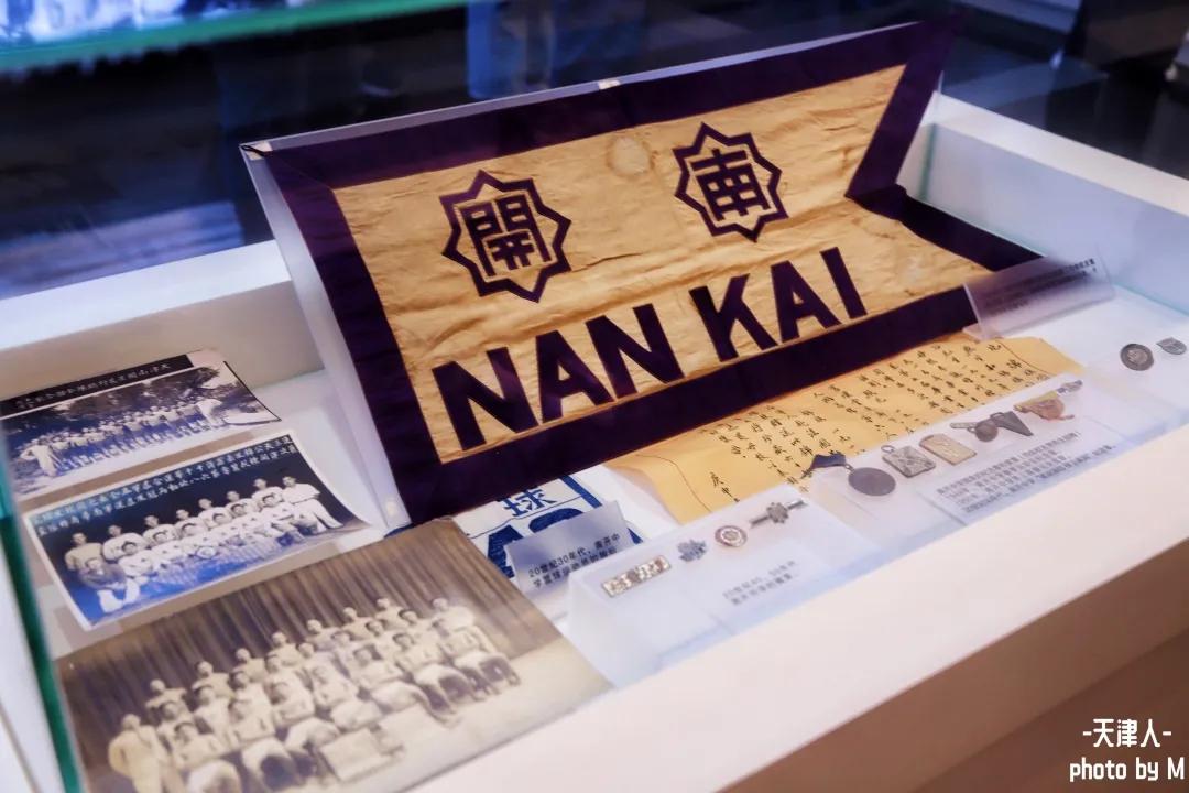 重庆南开中学在全国排名,南开中学很有名吗