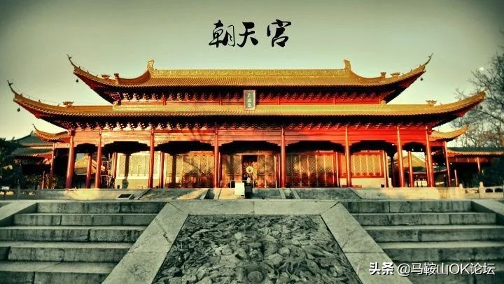 马鞍山在岗平均工资,马鞍山上年度在岗职工月平均工资