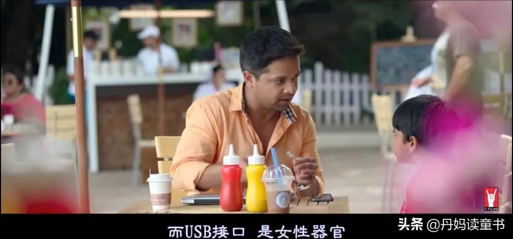 父与子的尬聊全集中文,父与子的尬聊中文配音