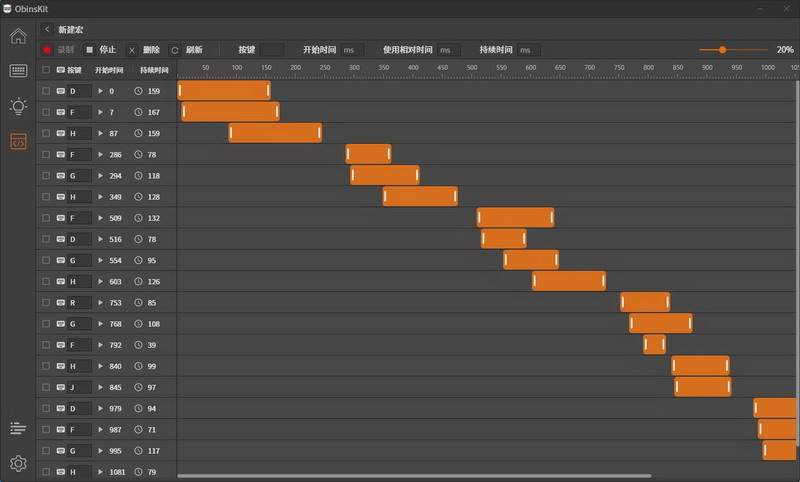 特别的数字键盘，小身板大功能，HEXCORE安妮87键RGB机械键盘体验
