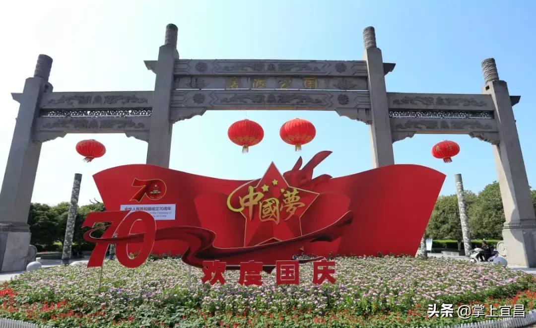 宜昌花海美景,宜昌哪里的花海最美