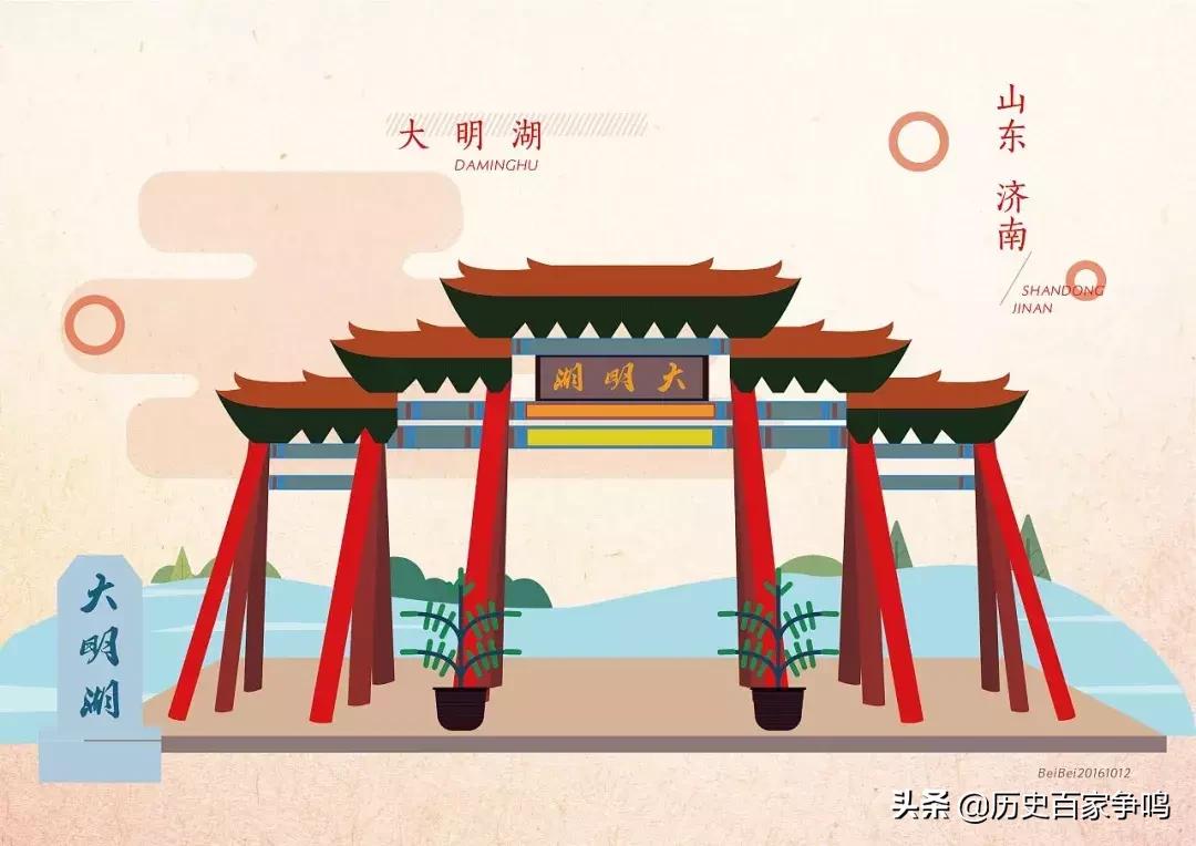 莱芜并入济南走向强省会时代，济南能否引领山东经济腾飞？