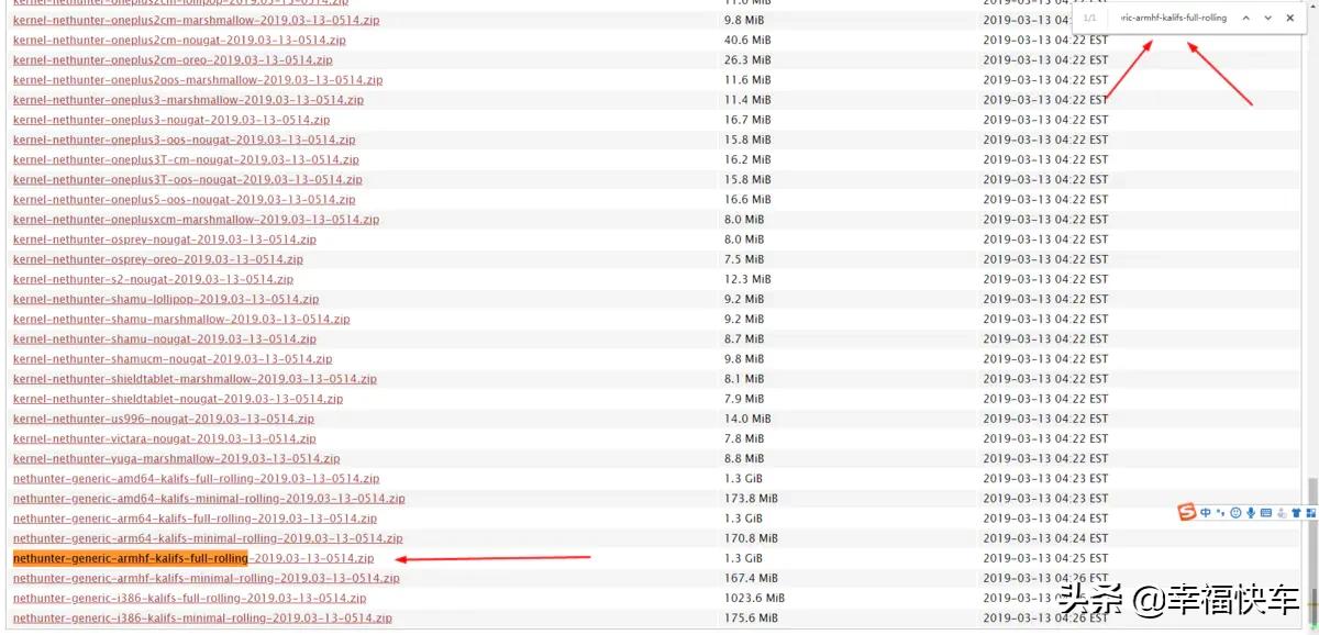 安卓13如何安装kali,安卓手机如何安装kalilinux
