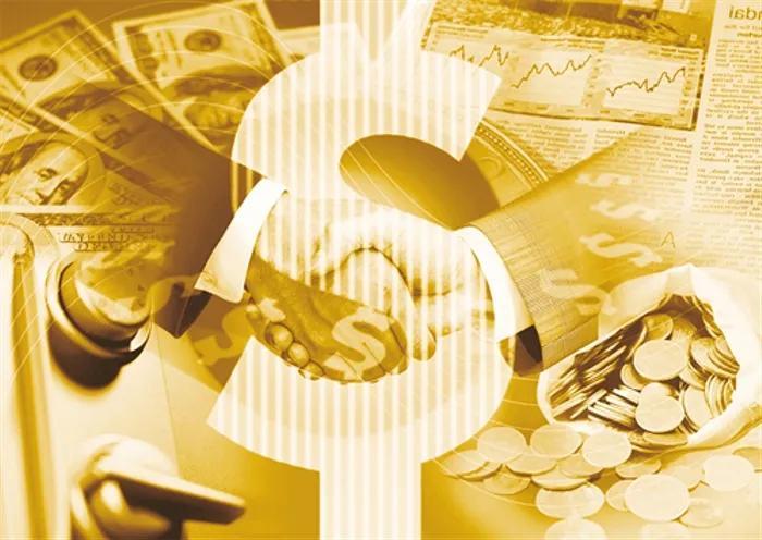 企业要融资要具备哪些条件,企业融资需要了解投资公司