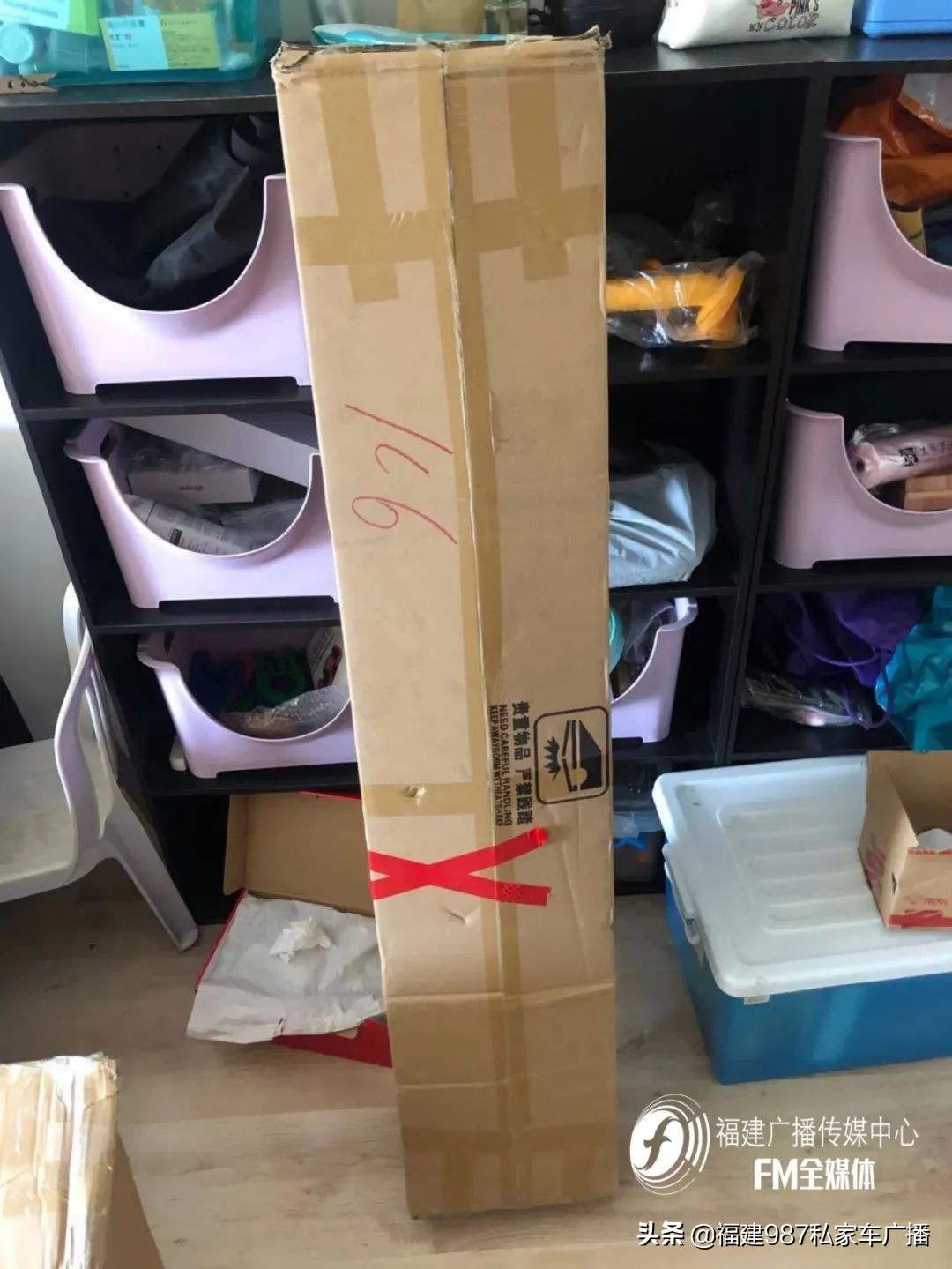 京东三无产品怎么举证处理,京东买到三无食品怎么处理