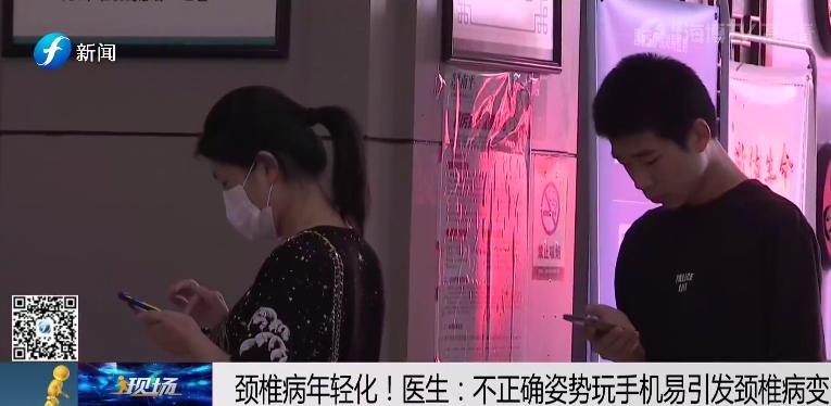 颈椎康复操完整版,专治肩周炎颈椎疼痛康复操