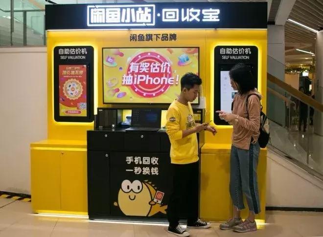 美团新零售最新消息,摩拜单车涨价怎么回事