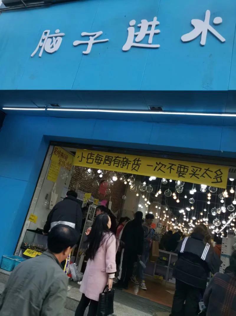 亲爱的:疫情过后我们再约未知旅程可好？给久违的平静添加色彩