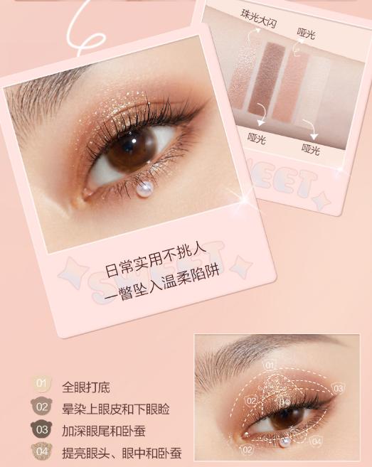 200元全套新手彩妆,200元全套新手彩妆套装推荐一下